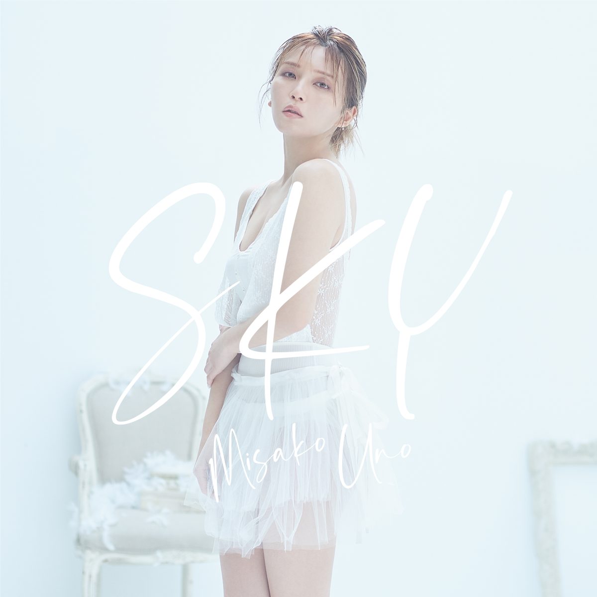 宇野実彩子(AAA)、新曲「SKY」のMVを公開！
