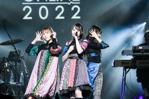 2022年の幕開けを飾る世界配信アニメ主題歌オンラインフェス『Sony Music AnimeSongs ONLINE 2022』が開催！ 2日間計６時間を越える及ぶライブのセットリスト&プレイリストも公開！