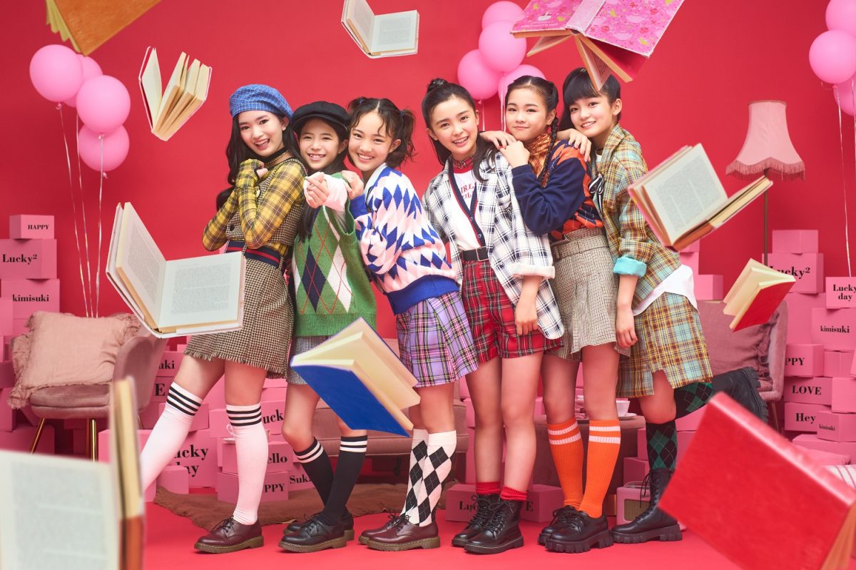 京極尚彦 中田誠を迎え Lucky のダンスを全編作画で描く オリジナルアニメ ガル学 Lucky Stars 配信決定 Lucky が歌うop Edテーマも1 17 月 より配信スタート 日刊エンタメクリップ 京極尚彦 中田誠を迎え Lucky のダンスを全編作画で描く オリジナルアニメ ガル学 Lucky Stars 配信決定 Lucky が歌うop Edテーマも1 17 月 より配信スタート 日刊エンタメクリップ