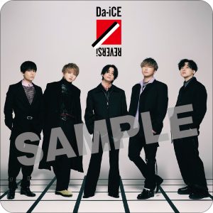 Da-iCE 最新曲『Clap and Clap』の配信がスタート！ 2月16日リリース「REVERSi」の特典デザインも発表!