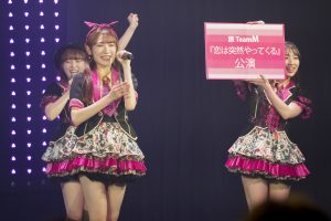 NMB48 TeamM新公演「恋は突然やってくる」で新曲「恋と愛のその間には」初披露！