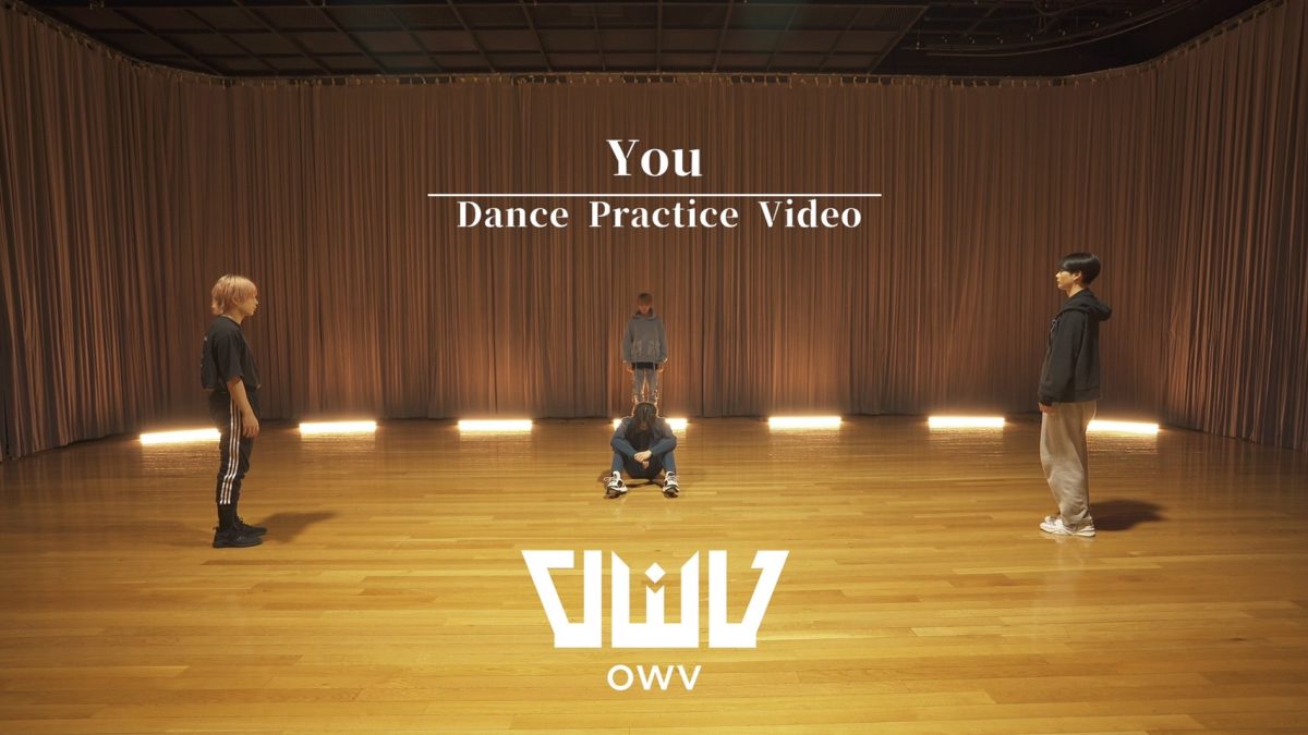 4人組・次世代ボーイズグループ“OWV”、3月9日発売5th single「You」、表題曲「You」Dance Practice Video 公開！