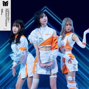 ガールズグループ”SANDAL TELEPHONE”TV番組ダブルタイアップ決定！ジャケ写も初公開！