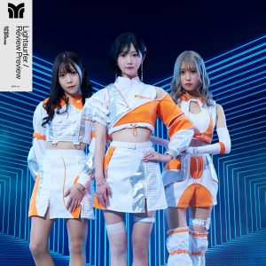 ガールズグループ”SANDAL TELEPHONE”TV番組ダブルタイアップ決定！ジャケ写も初公開！