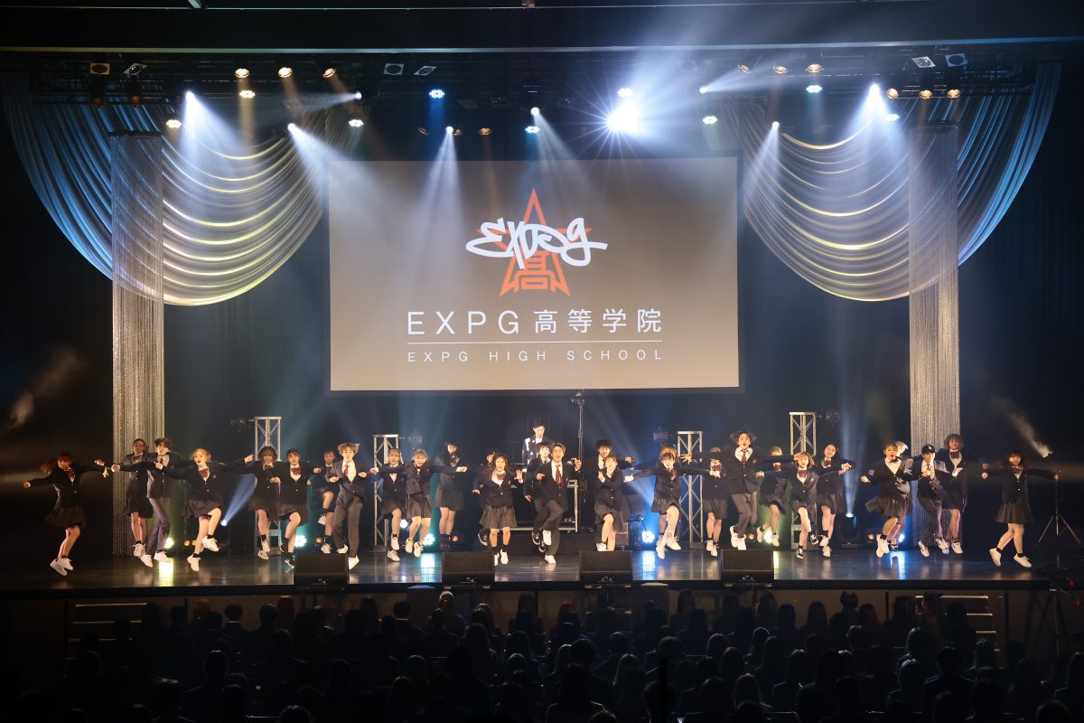 学長EXILE TETSUYA【EXPG高等学院】開校以来初となる対面でのエンタテインメント入学式開催! EXILE MAKIDAI、中務裕太らによる在校生とのスペシャルパフォーマンスも! 13 学長EXILE TETSUYA【EXPG高等学院】開校以来初となる対面でのエンタテインメント入学式開催! EXILE MAKIDAI、中務裕太らによる在校生とのスペシャルパフォーマンスも!