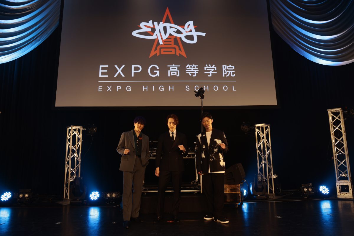 学長EXILE TETSUYA【EXPG高等学院】開校以来初となる対面でのエンタテインメント入学式開催! EXILE MAKIDAI、中務裕太らによる在校生とのスペシャルパフォーマンスも! 14 学長EXILE TETSUYA【EXPG高等学院】開校以来初となる対面でのエンタテインメント入学式開催! EXILE MAKIDAI、中務裕太らによる在校生とのスペシャルパフォーマンスも!