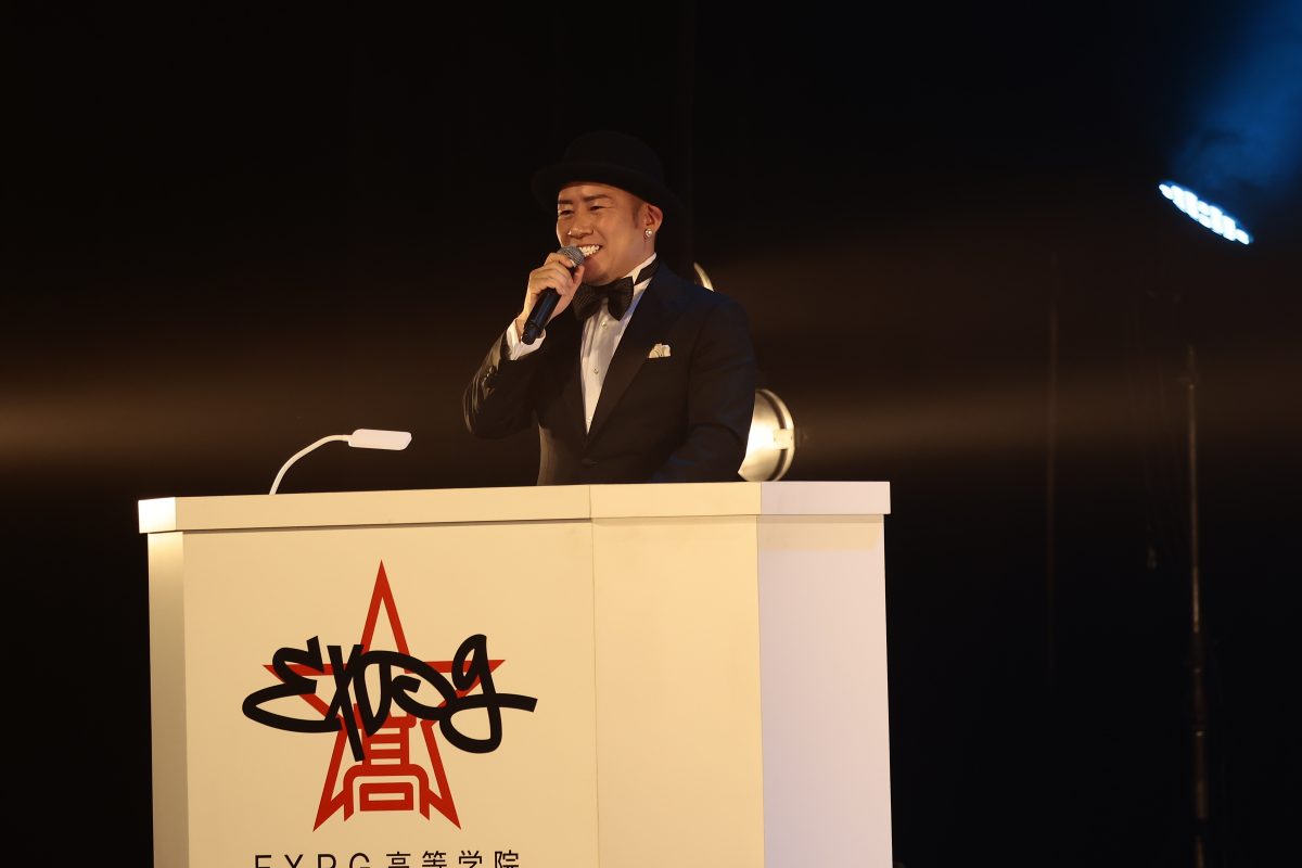 学長EXILE TETSUYA【EXPG高等学院】開校以来初となる対面でのエンタテインメント入学式開催! EXILE MAKIDAI、中務裕太らによる在校生とのスペシャルパフォーマンスも! 10 学長EXILE TETSUYA【EXPG高等学院】開校以来初となる対面でのエンタテインメント入学式開催! EXILE MAKIDAI、中務裕太らによる在校生とのスペシャルパフォーマンスも!
