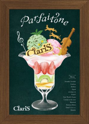 ClariS、TrySailとの初コラボ曲「オルゴール」待望の先行配信スタート! 6thアルバム「Parfaitone」発売を記念した、特設サイトもオープン!! 9 ClariS、TrySailとの初コラボ曲「オルゴール」待望の先行配信スタート! 6thアルバム「Parfaitone」発売を記念した、特設サイトもオープン!!