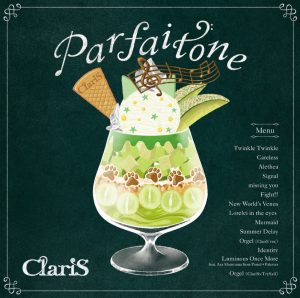 ClariS、TrySailとの初コラボ曲「オルゴール」待望の先行配信スタート! 6thアルバム「Parfaitone」発売を記念した、特設サイトもオープン!! 11 ClariS、TrySailとの初コラボ曲「オルゴール」待望の先行配信スタート! 6thアルバム「Parfaitone」発売を記念した、特設サイトもオープン!!