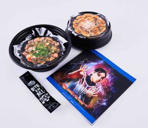 BiSH、2022年連続リリース第4弾タイトル発表！さらに商品詳細＆アーティストビジュアル解禁！