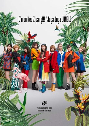 Girls²、4/7(木)『スッキリ』に生出演決定！ 新曲「C‘mon Neo Zipang!!!」をスタジオ生パフォーマンス！