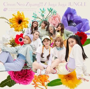 Girls²、4/7(木)『スッキリ』に生出演決定！ 新曲「C‘mon Neo Zipang!!!」をスタジオ生パフォーマンス！