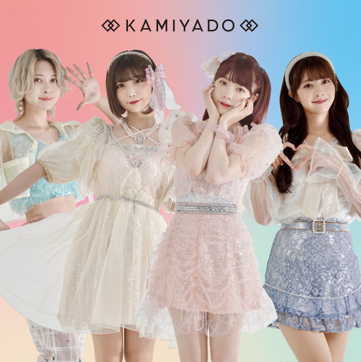神宿 新曲「#前に進む唄」 5/18にCD release決定！ teaser movieを本日22:00に公開！