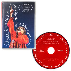 斉藤朱夏、ライブ映像商品朱演2021「つぎはぎのステージ」ティザー映像公開！＆4/10(日)に発売・ツアー開催直前スペシャル生配信が決定！