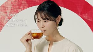 西野七瀬 日本生まれの紅茶に驚き! 4 西野七瀬 日本生まれの紅茶に驚き!