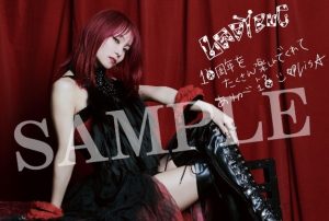 LiSA、4/13（水）発売 ライブBlu-ray&DVD「LiVE is Smile Always～unlasting shadow～ at Zepp　Haneda(TOKYO)」商品見本画像が公開＆ライブツアー「LiVE is Smile Always～Eve&Birth～」CD・Blu-ray・DVD購入者特典決定