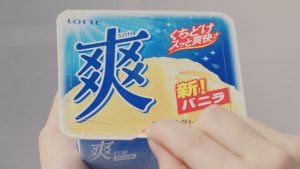 森七菜 「爽しようタイム」が待ちきれず“テクテク歩き”に！ 撮影現場を和ます笑顔に「可愛すぎる…！」と絶賛の嵐！