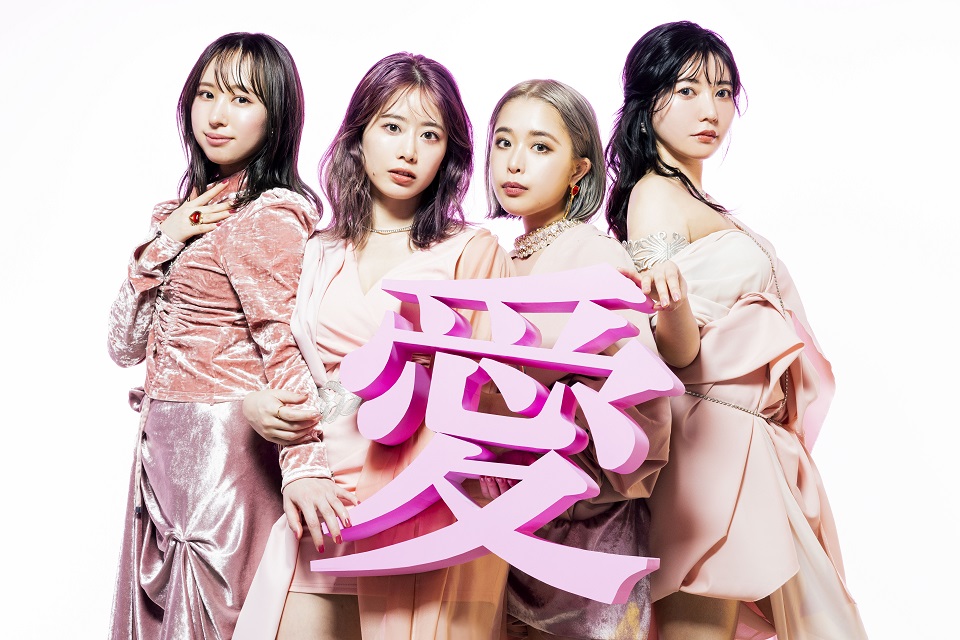 フィロソフィーのダンスのオリジナルドキュメンタリー番組「ACTUALITY LOVE」が放送開始！