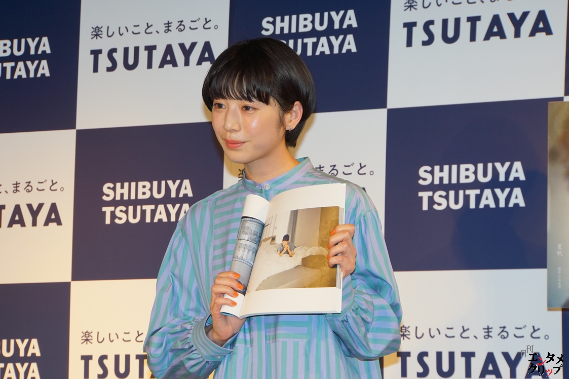 夏帆 写真集「おとととい」は本当に大切に大切に作った一冊！