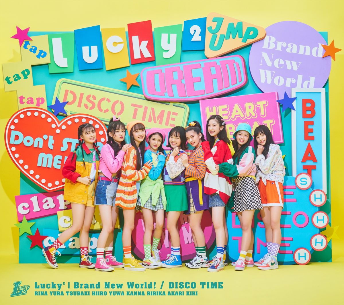 Lucky²、9名体制初となるEP「Brand New World! / DISCO TIME」のアーティスト写真、ジャケット写真を公開！