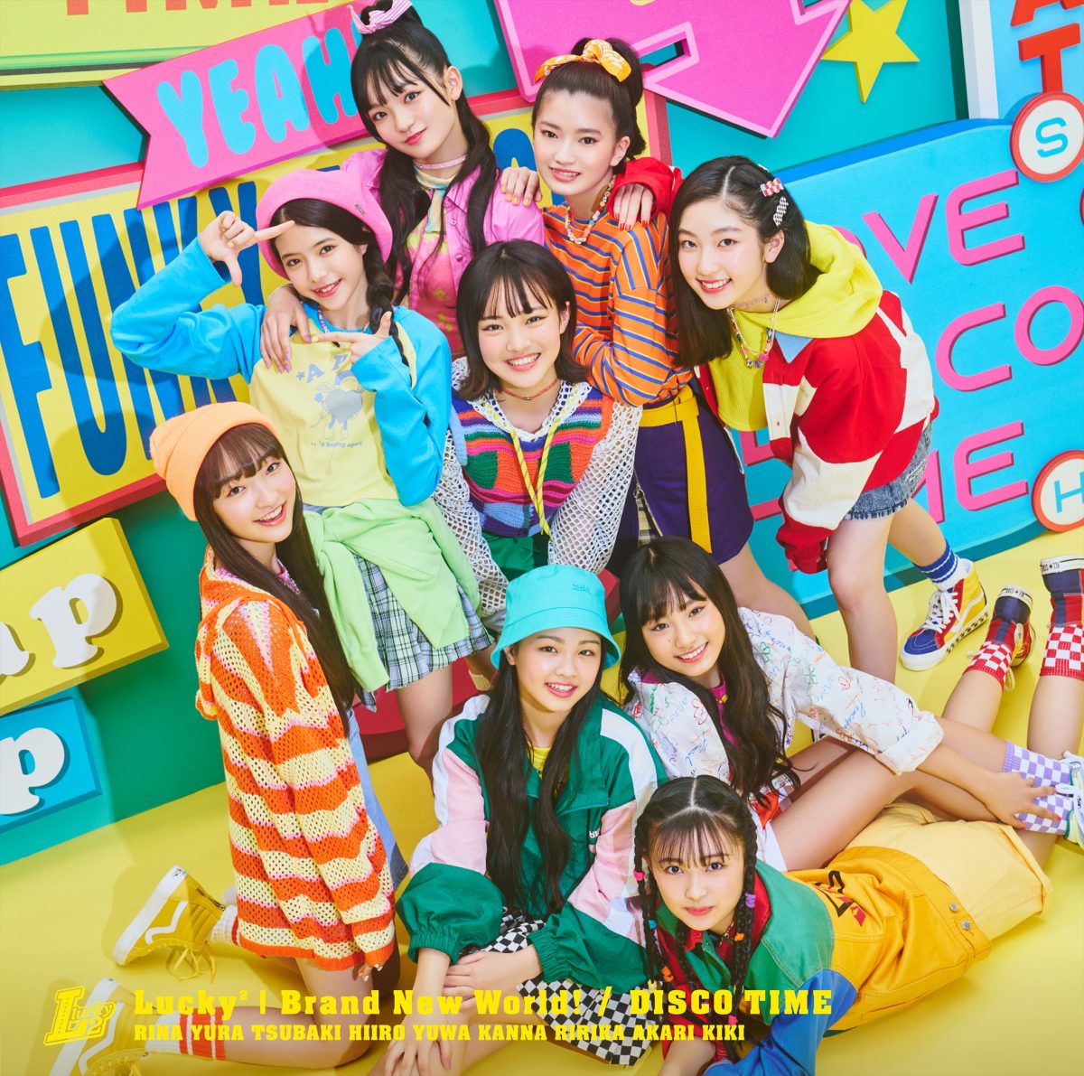 Lucky²、9名体制初となるEP「Brand New World! / DISCO TIME」のアーティスト写真、ジャケット写真を公開！