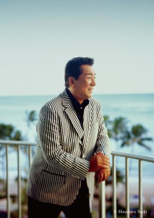 4/11に85歳の誕生日を迎えた加山雄三 誕生日を記念して、名曲「お嫁においで」のデモ音源をNFTで初公開! 2 4/11に85歳の誕生日を迎えた加山雄三 誕生日を記念して、名曲「お嫁においで」のデモ音源をNFTで初公開!