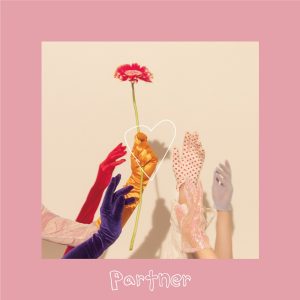 シンガーソングライター 有華 3ヶ月連続シングル第3弾「Partner」を4/20(水)にリリースすることが決定！