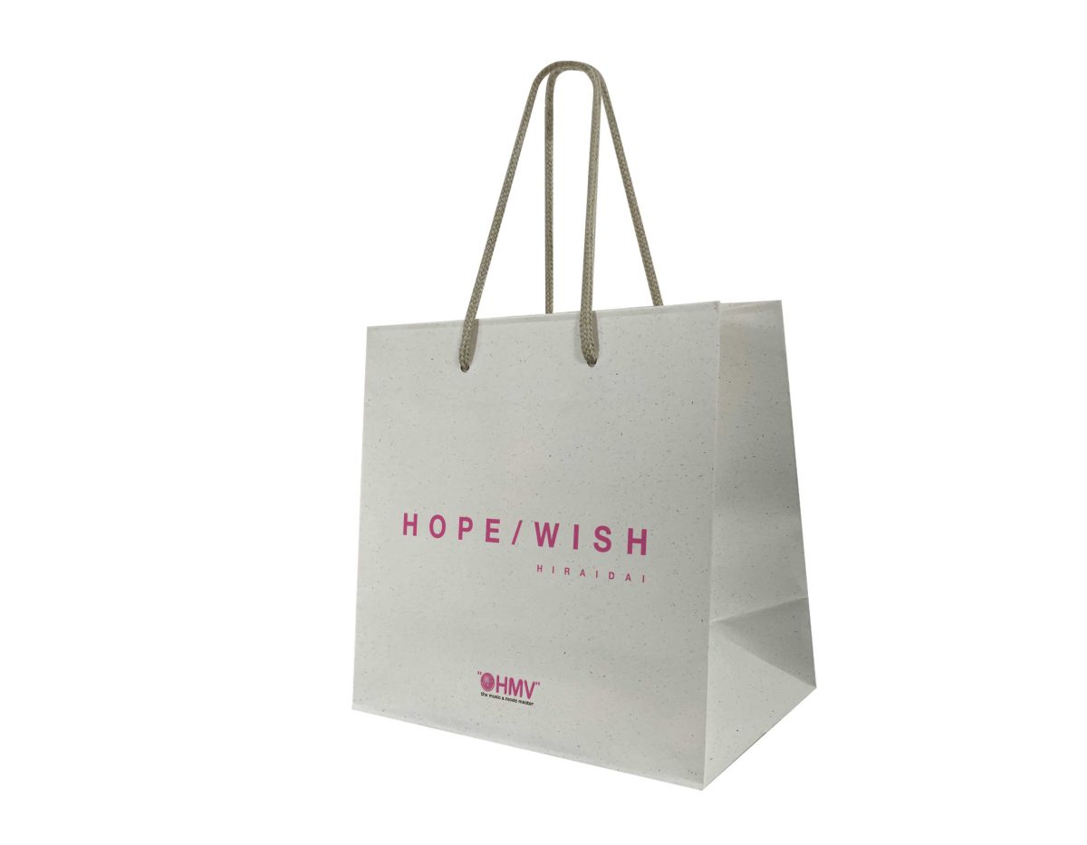 平井 大、3年ぶりCDアルバム「HOPE / WISH」の特典内容の全貌が明らかに！さらに平井 大本人のアルバムにかける想いも届いた。