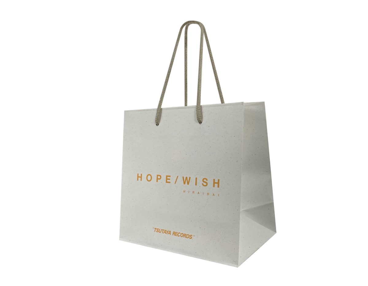 平井 大、3年ぶりCDアルバム「HOPE / WISH」の特典内容の全貌が明らかに！さらに平井 大本人のアルバムにかける想いも届いた。