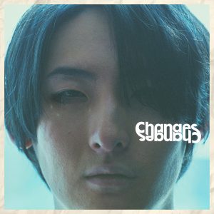 ビッケブランカ、フランス映画『シャイニー・シュリンプス！』新作の全世界共通エンディング曲「Changes」全世界配信開始！美しい映像によって転生を表現したミュージックビデオ公開！