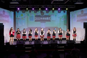 燃えこれ学園、クラス替えや新入生候補生も加え、「2022年度始業式」公演を持って新学期をスタート。