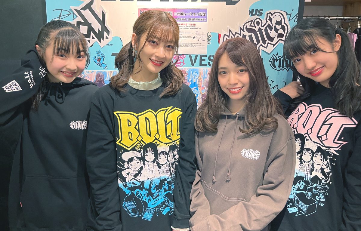B.O.L.T 3rdシングル「More Fantastic」のリリースを記念し、渋谷GEKIROCK CLOTHINGにて一日店長実施！