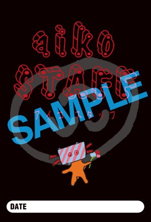 aiko、ニューシングル『ねがう夜』初回限定仕様盤特典Blu-rayに収録される「Love Like Pop vol.22 〜本当の初日 無観客ライブ〜」のトレーラー映像を公開！