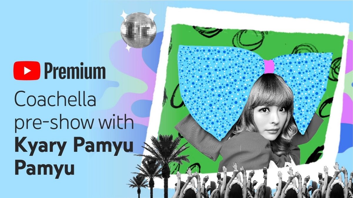 きゃりーぱみゅぱみゅ、コーチェラでのパフォーマンスが世界から賞賛を受け、Weekend 2の生配信も急遽決定！