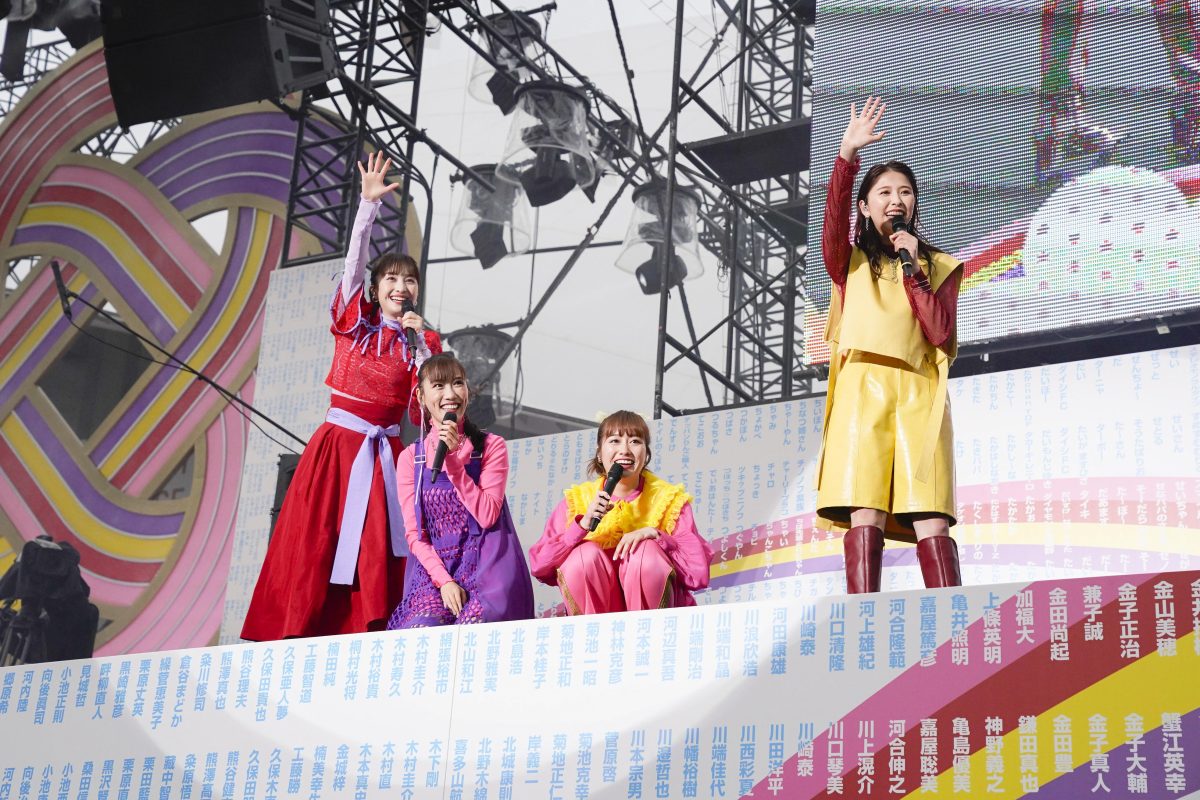 “春一”3年ぶりの開催、笑顔のバトンは福島県・J-VILLAGEへ! ももクロ【春の一大事2022 ~笑顔のチカラ つなげるオモイ in 楢葉・広野・浪江 三町合同大会~】2DAYS完走! 10 “春一”3年ぶりの開催、笑顔のバトンは福島県・J-VILLAGEへ! ももクロ【春の一大事2022 ~笑顔のチカラ つなげるオモイ in 楢葉・広野・浪江 三町合同大会~】2DAYS完走!
