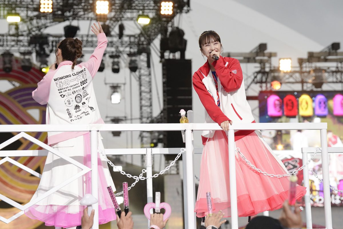 “春一”3年ぶりの開催、笑顔のバトンは福島県・J-VILLAGEへ! ももクロ【春の一大事2022 ~笑顔のチカラ つなげるオモイ in 楢葉・広野・浪江 三町合同大会~】2DAYS完走! 18 “春一”3年ぶりの開催、笑顔のバトンは福島県・J-VILLAGEへ! ももクロ【春の一大事2022 ~笑顔のチカラ つなげるオモイ in 楢葉・広野・浪江 三町合同大会~】2DAYS完走!