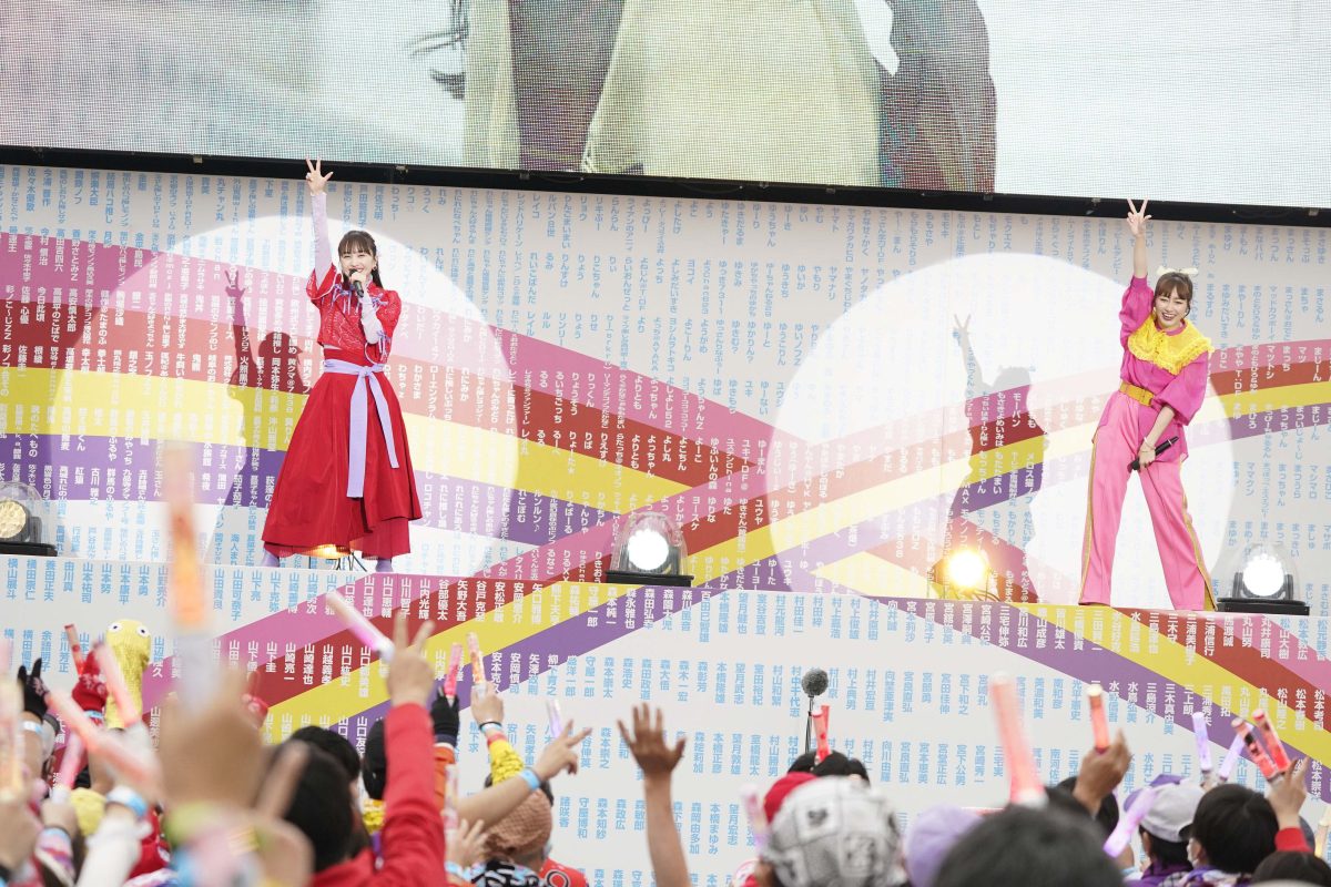 “春一”3年ぶりの開催、笑顔のバトンは福島県・J-VILLAGEへ! ももクロ【春の一大事2022 ~笑顔のチカラ つなげるオモイ in 楢葉・広野・浪江 三町合同大会~】2DAYS完走! 38 “春一”3年ぶりの開催、笑顔のバトンは福島県・J-VILLAGEへ! ももクロ【春の一大事2022 ~笑顔のチカラ つなげるオモイ in 楢葉・広野・浪江 三町合同大会~】2DAYS完走!