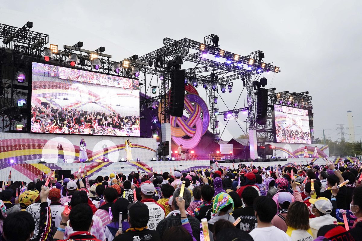 “春一”3年ぶりの開催、笑顔のバトンは福島県・J-VILLAGEへ! ももクロ【春の一大事2022 ~笑顔のチカラ つなげるオモイ in 楢葉・広野・浪江 三町合同大会~】2DAYS完走! 41 “春一”3年ぶりの開催、笑顔のバトンは福島県・J-VILLAGEへ! ももクロ【春の一大事2022 ~笑顔のチカラ つなげるオモイ in 楢葉・広野・浪江 三町合同大会~】2DAYS完走!
