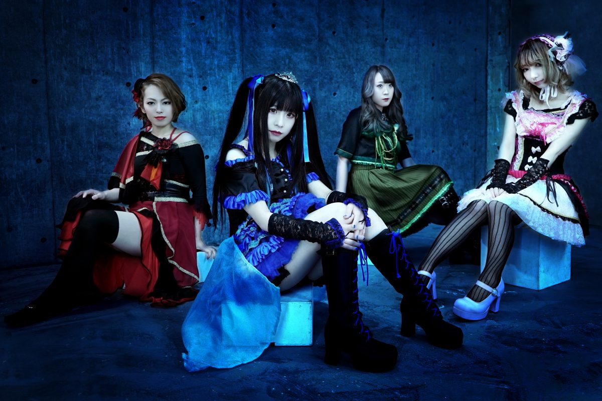 FullMooN、10 周年ワンマン公演レポート。