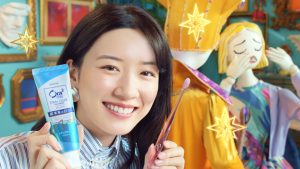 マスクの下の“おさぼりステイン”をやっつけろ！ 永野芽郁出演のオーラツー最新 TVCM4月30日(土)から放送開始！
