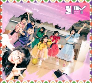 柏木由紀初プロデュースの“SPY”！ “カワイイ♥”とはこれです♥ 自身作詞の王道アイドルソング「あなたを狙い撃ち♡」MV、YouTubeプレミア公開♥