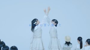 逆境に強いのがSTU48だ！！再び荒波に揉まれても前進するのみ！！ 最新曲「花は誰のもの？」の世界観を濃縮した、初の“ダンスリリックビデオ”公開！！