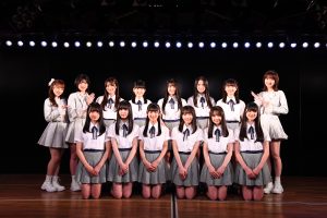 AKB48 第17期生 11名がフレッシュに「大声ダイヤモンド」を初披露！ TGC teen 2022 Fukuoka 出演決定のサプライズ発表も！！