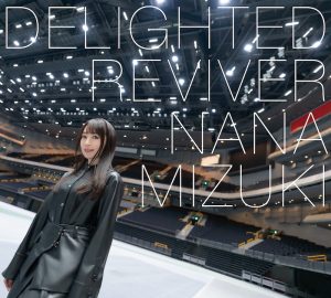 水樹奈々、7月6日リリースのニューアルバム『DELIGHTED REVIVER』ジャケット写真＆新アーティスト写真を公開！