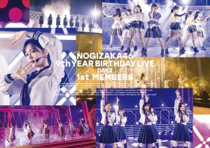 乃木坂46 「9th YEAR BIRTHDAY LIVE」Blu-ray＆DVD ジャケット写真公開