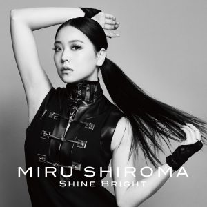 白間美瑠 7月6日(水)ソロデビューシングル「Shine Bright」ユニバーサルシグマよりリリース決定 アーティスト写真・ジャケット写真公開