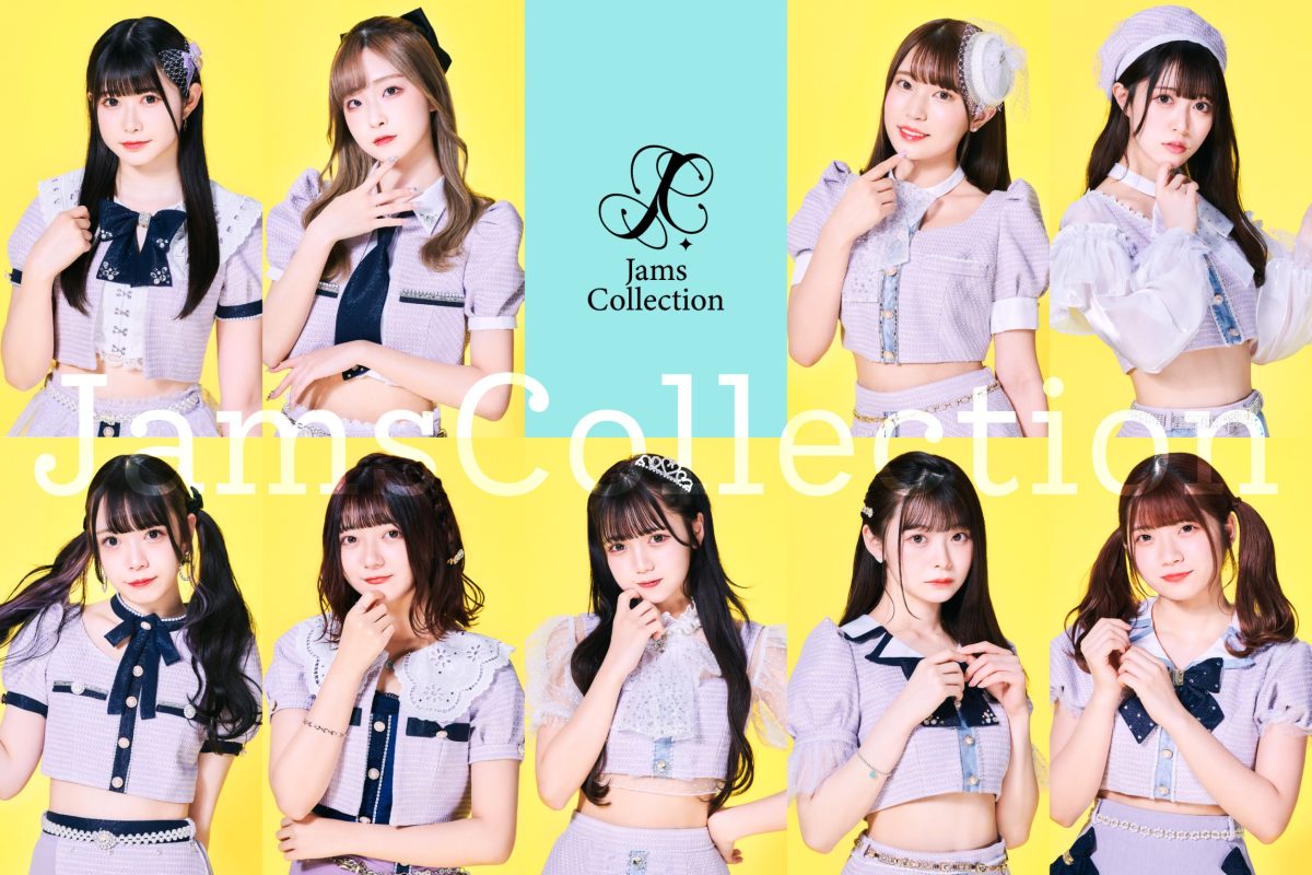 “Jams Collection” 7月にニューシングル発売！水着ジャケット&Music Video公開!!