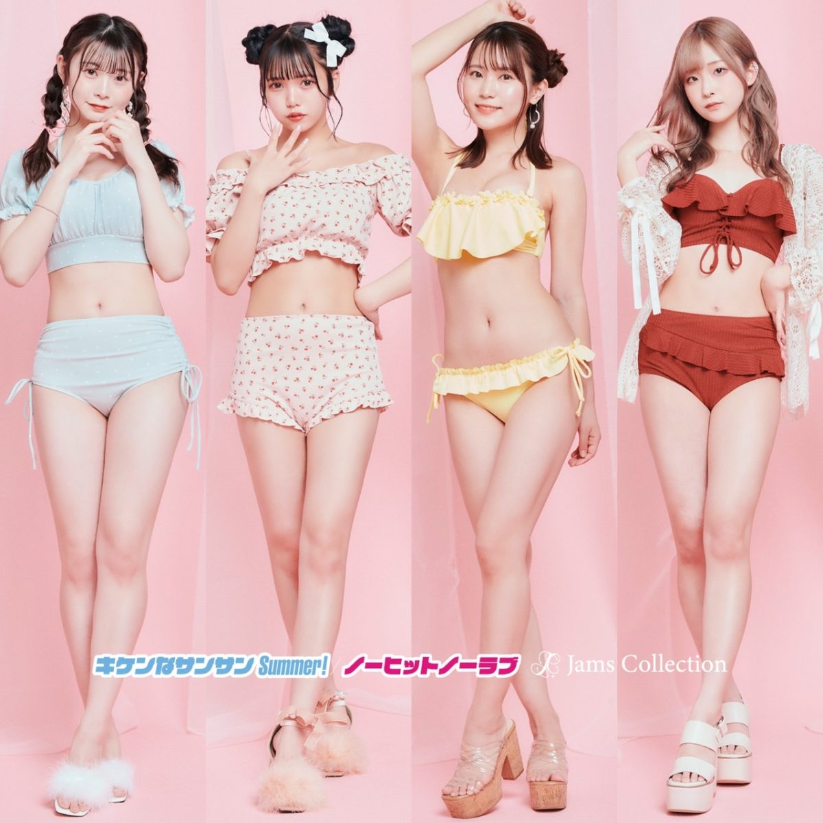 “Jams Collection” 7月にニューシングル発売！水着ジャケット&Music Video公開!!
