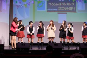 新入生候補生の佐藤順も、一部パフォーマンスに参加。「燃えこれ学園配信ライブ つうしんぼランキングユニットSP！2022年2月度〜3月度公演」の模様をレポート！