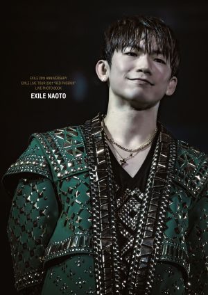EXILE LIVE TOUR PHOTOBOOK 表紙初公開＆発売記念生配信決定！ 初のソロライブ写真集を発売するEXILEの表紙初公開！